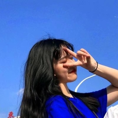 qq女生头像时尚潮流