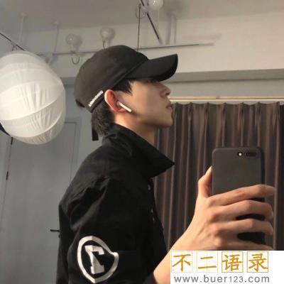 一句让人走心的话  一句打动人心的话