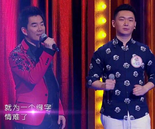 谁是大歌神任贤齐哪期图片