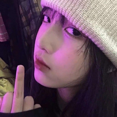QQ头像女生非主流动漫图片