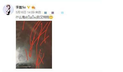 欢乐颂第三季主演有万茜李晟？三位老成员也会加盟图片
