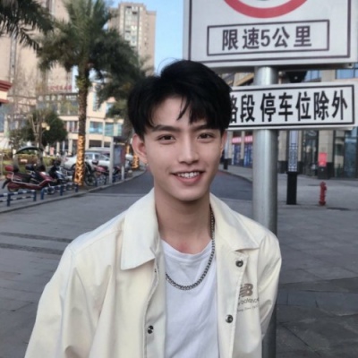 网红特别害怕的男生头像图片