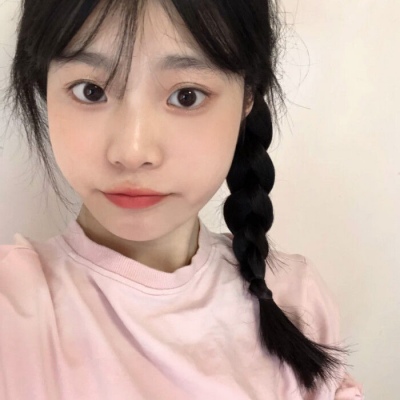 qq头像女生粉色可爱