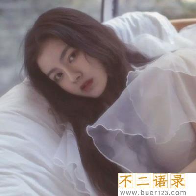 微信求赞的幽默句子 求麻烦朋友点赞的句子