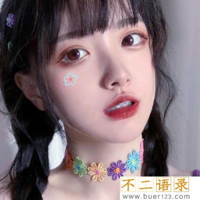 情侣短句一左一右文艺 情侣短句一对