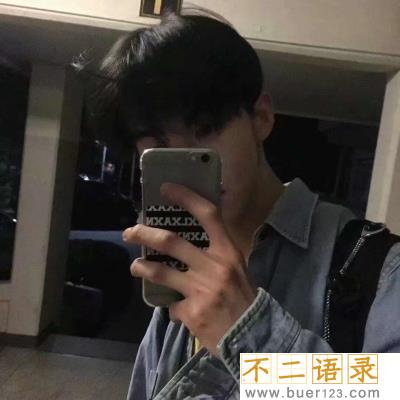 经典话语短句霸气 句子大全短的霸气