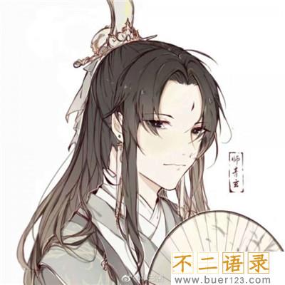 简短吸引人的个性签名英文 英文个性签名带翻译（50句）