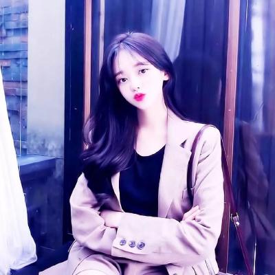 高清美女唯美好看头像图片真人，剩1%的电也要进来看看