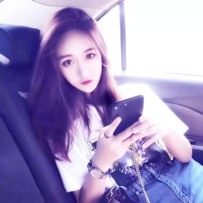 高清美女唯美好看头像图片真人，剩1%的电也要进来看看