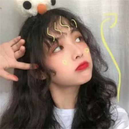 可爱的唯美好看头像女生，高清可爱的唯美好看头像女生呆萌图片图片