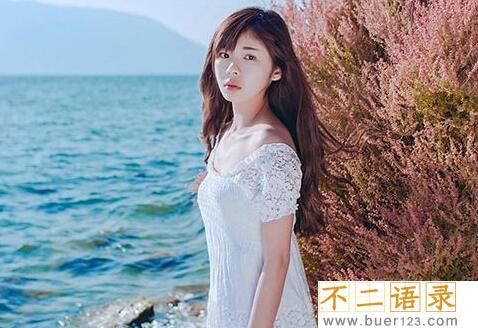 男朋友说调教我什么意思 男朋友对我调教的过程图片