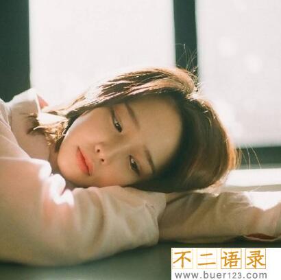男朋友说调教我什么意思 男朋友对我调教的过程图片