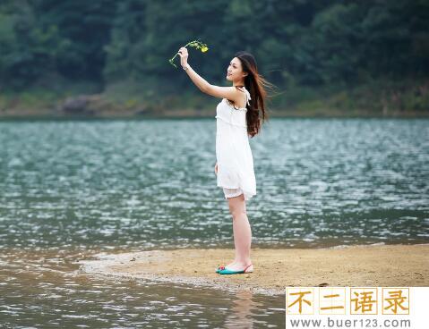 男朋友说调教我什么意思 男朋友对我调教的过程图片