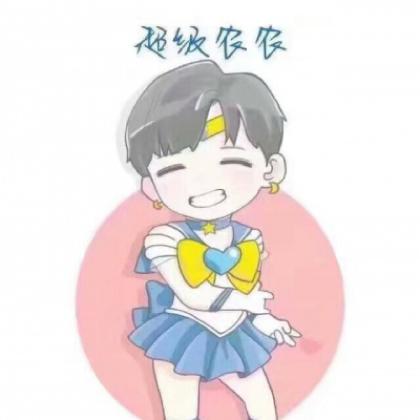 水冰月唯美好看头像，水冰月最好看唯美好看头像图片