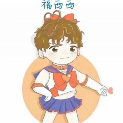 水冰月唯美好看头像，水冰月最好看唯美好看头像图片