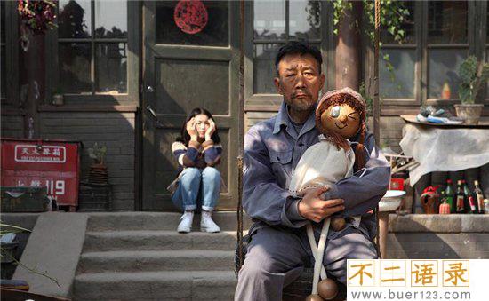 李雪健身体现状如何 李雪健的癌症怎么治好的图片