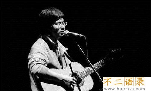 李志行为不端在哪里 四川叫停个人巡演真相