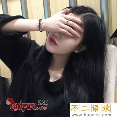 女的活好都指哪些 女生活好床上的表现图片
