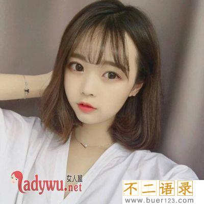 女的活好都指哪些 女生活好床上的表现图片