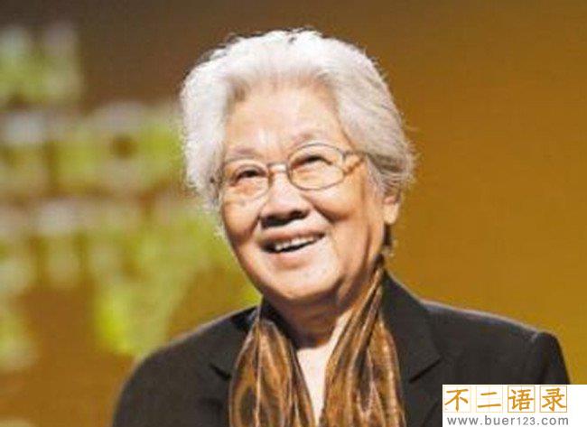 张瑞芳丈夫严励资料 她的第三任丈夫图片