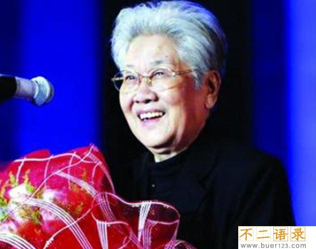 张瑞芳丈夫严励资料 她的第三任丈夫图片