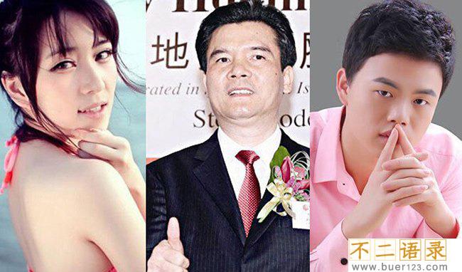 纪凯婷老公是谁 纪凯婷资料是独生女吗图片