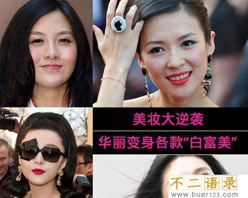 纪凯婷老公是谁 纪凯婷资料是独生女吗图片