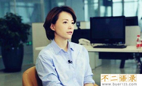  密春雷比董卿小多少岁 密春雷的身价和背景揭秘图片