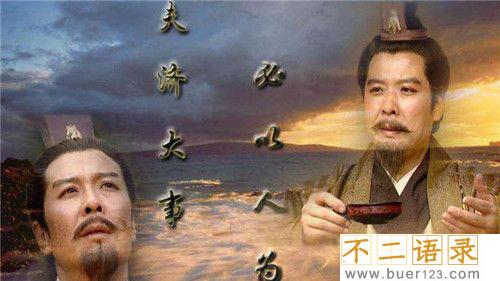 豆瓣高分国产电视剧排行榜图片