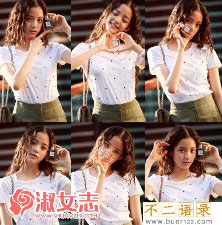 欧阳娜娜皮裤有阴沟 欧阳娜娜凸点 胸为什么大图片