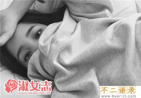 欧阳娜娜皮裤有阴沟 欧阳娜娜凸点 胸为什么大图片