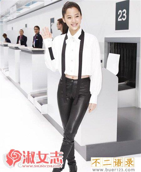 欧阳娜娜皮裤有阴沟 欧阳娜娜凸点 胸为什么大图片