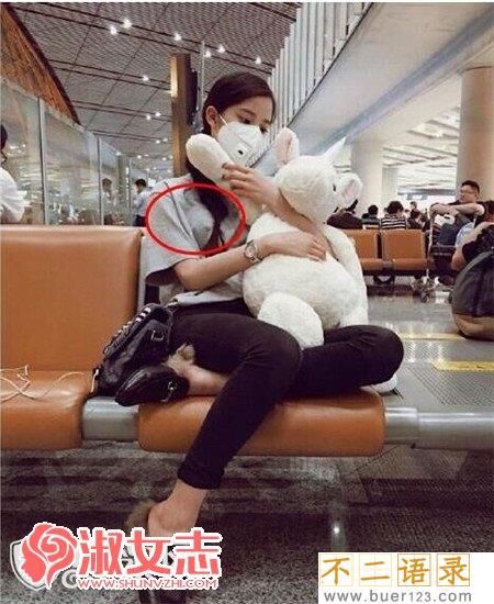欧阳娜娜皮裤有阴沟 欧阳娜娜凸点 胸为什么大图片