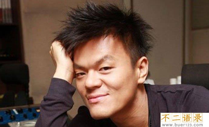 朴振英第二任老婆是谁 jyp朴振荣妻子揭秘图片