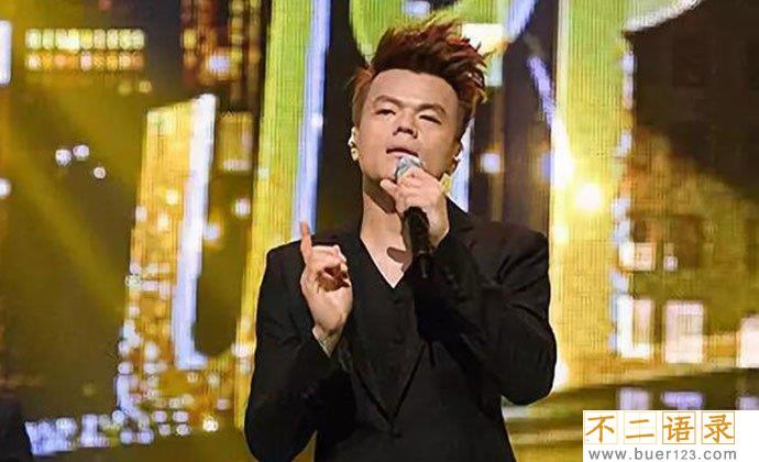 朴振英第二任老婆是谁 jyp朴振荣妻子揭秘图片