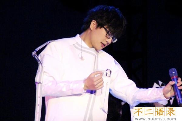 红雨瓢泼泛起了回忆怎么潜什么意思 什么歌曲图片
