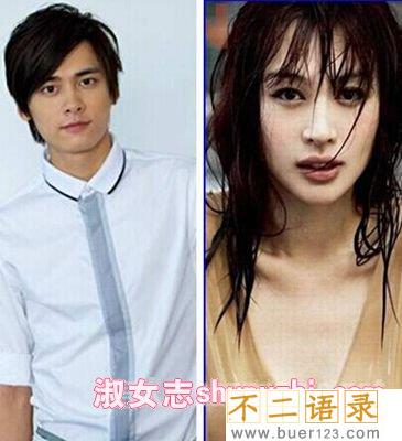 李易峰婚纱照 李易峰老婆是谁 李易峰历任女友资料图片