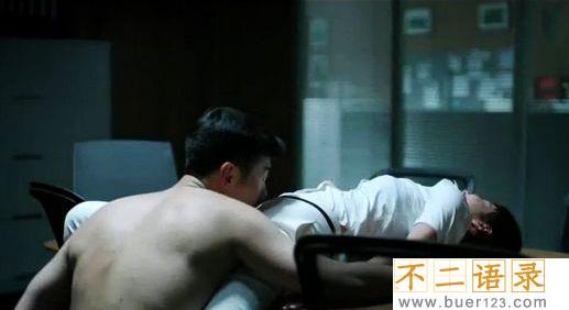 《北上广不相信眼泪》马伊琍朱亚文大尺度  图片