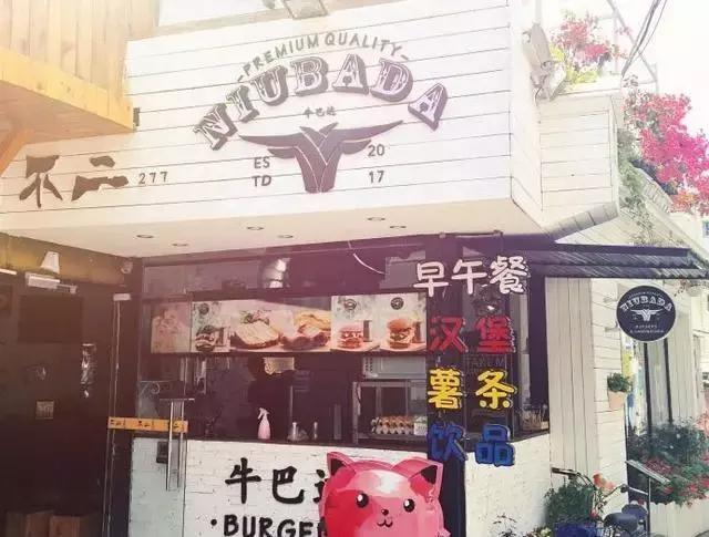 去厦门必玩的十大景点图片
