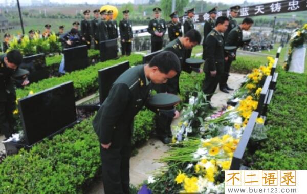 安葬和下葬的区别，安葬比较郑重（下葬仪式感强）图片