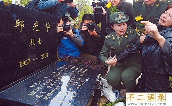 安葬和下葬的区别，安葬比较郑重（下葬仪式感强）图片