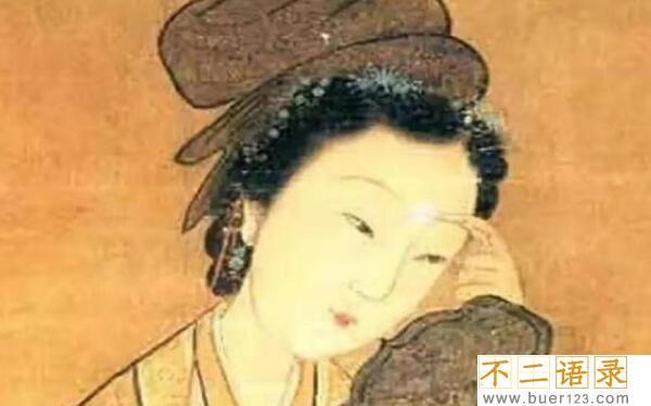 螺子黛是什么，古代妃子专用化妆品（一颗价值十金）图片