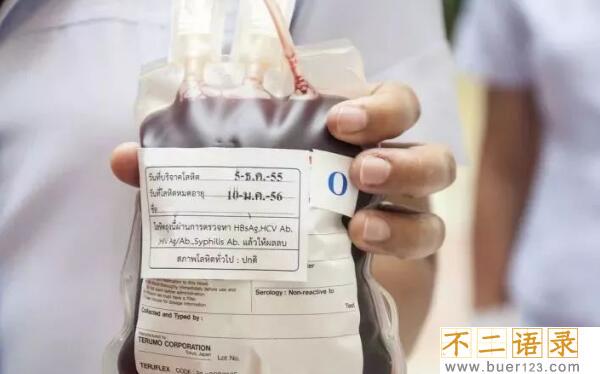 400毫升是多少斤，400毫升水是0.8斤（400毫升血是0.84斤）图片
