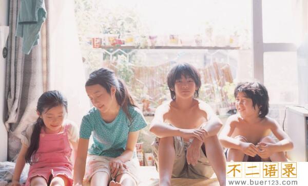 东京西巢鸭案长子现状，现年49岁（曾因弃尸罪入狱）图片