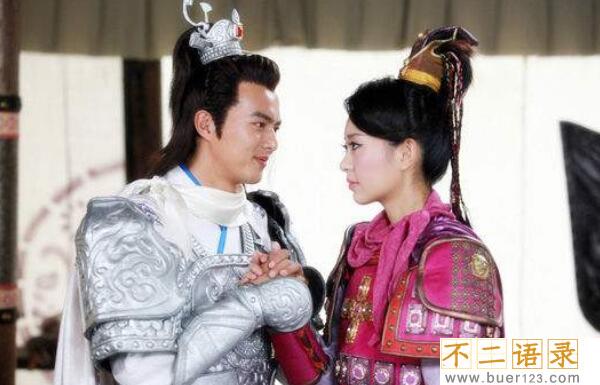 历史上薛丁山几个老婆：三个（樊梨花、窦仙童和陈金定）图片