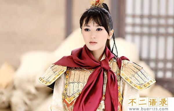 历史上薛丁山几个老婆：三个（樊梨花、窦仙童和陈金定）图片