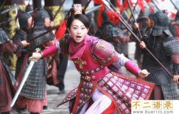 历史上薛丁山几个老婆：三个（樊梨花、窦仙童和陈金定）图片