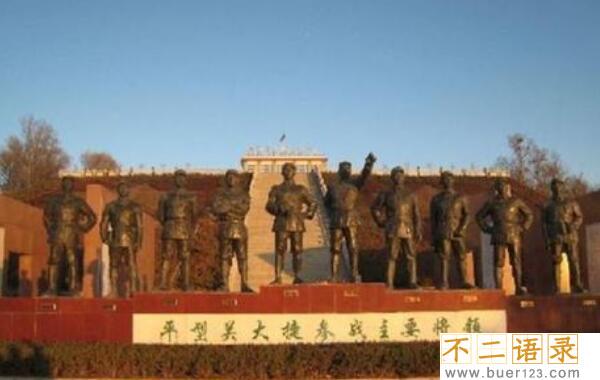 平型关大捷发生在什么时候：1937年9月25日（历时1天）图片