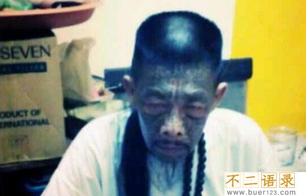 马来西亚鬼王是真的吗 马来西亚鬼王还活着吗图片