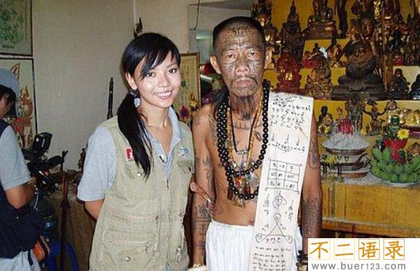 马来西亚鬼王是真的吗 马来西亚鬼王还活着吗图片